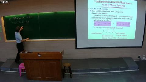 CE-PhysChem-2026-09-22