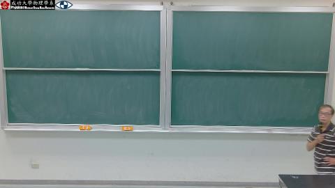 Mechanics_Assignment1_tutorial.mp4