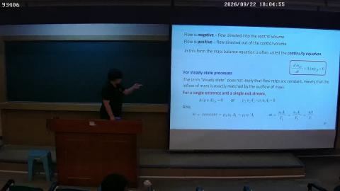 20260922 化熱補課 第一堂.avi
