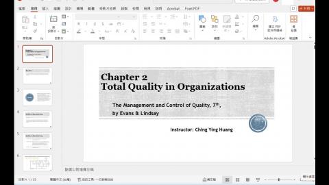 20260929_QC_Chapter 2_Part I.mp4
