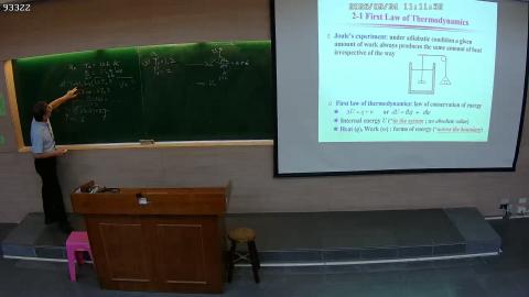 CE-PhysChem-2026-09-24-2