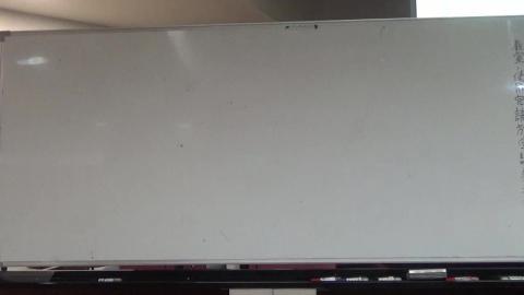 108-2 民法物權編 主題3-2