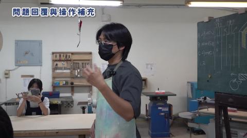 115-1木作產品與設計實務_W4_問題回覆與操作補充.mp4