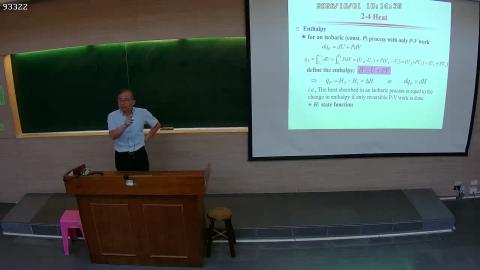 CE-PhysChem-2026-10-01-1