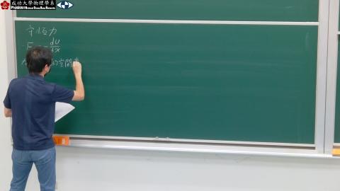 20261002_1.mp4