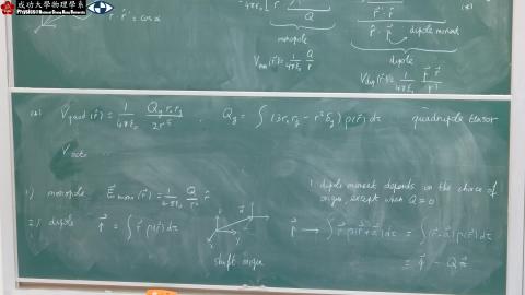 ElectroDynamics_1_2026_10_06_1820.mp4
