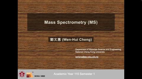 Advanced Characterization of Materials_11501005_2.mov