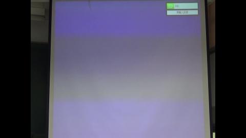 1082_F521500_202003181.MTS