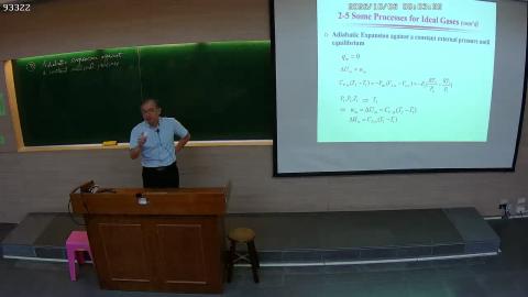 CE-PhysChem-2026-10-06