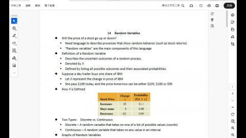 20261012_DA_Part I.mp4