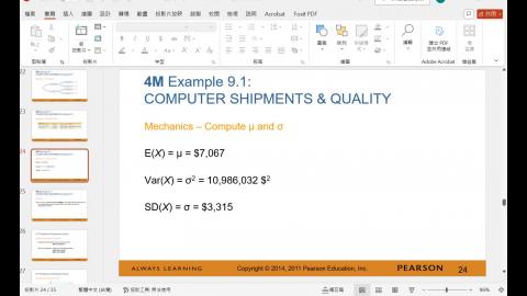 20261012_DA_Part II.mp4