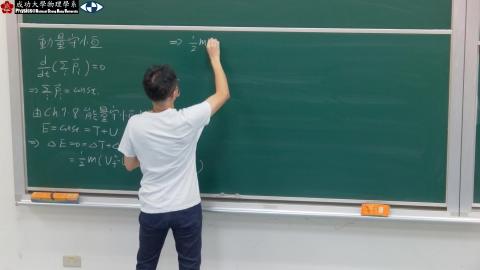 20261013.mp4