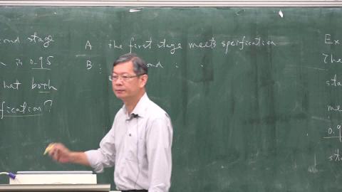 1090317工程統計學