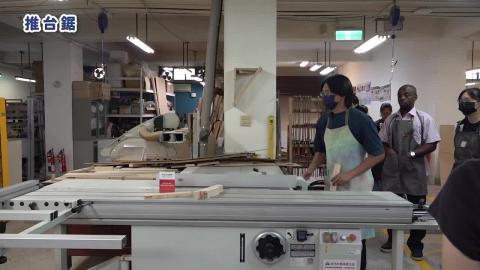 115-1木作產品與設計實務_W6_推台鋸.mp4