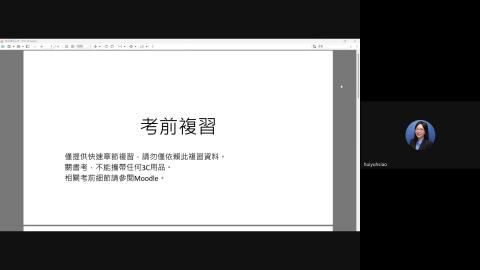 碩專.mp4