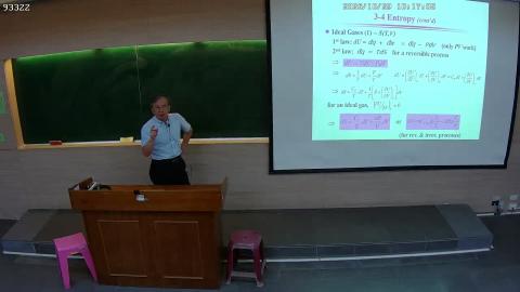 CE-PhysChem-2026-10-29-1