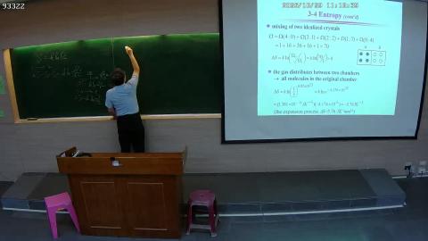 CE-PhysChem-2026-10-29-2