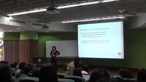 感覺與知覺（0318-1）.MP4