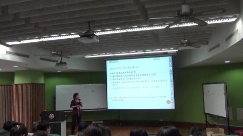 感覺與知覺（0318-3）.MP4