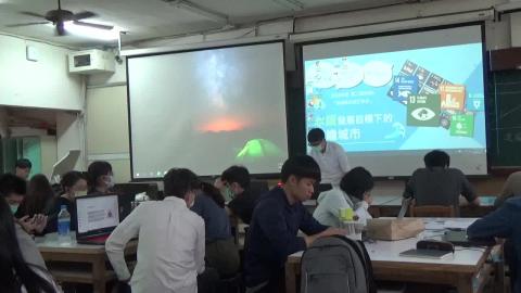 20200318大二下午01.MP4