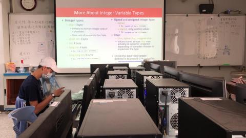 20200318 計算機概論甲 1