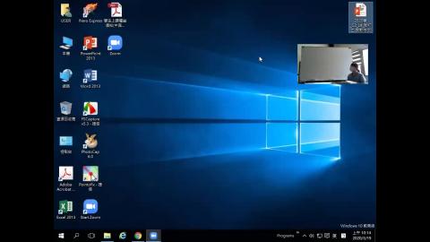 4.春季班-C2班（3/19）.mp4
