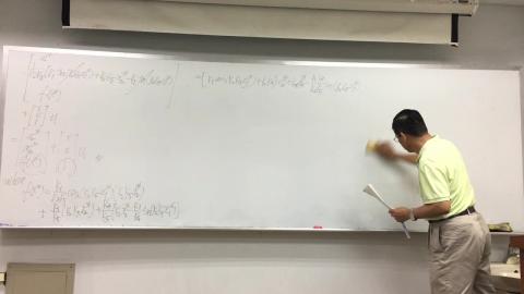 NONLINEAR CONTROL_20200319_3.MOV