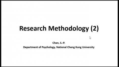 2020-03-18 心理學概論(二)