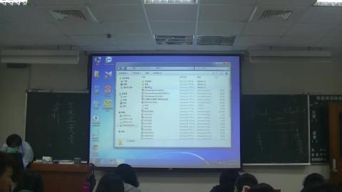 20200319審計學.mp4