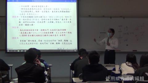 1090314運轉理論-2.wmv