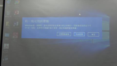 20200319_工專統方-1