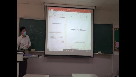 品管0320-3