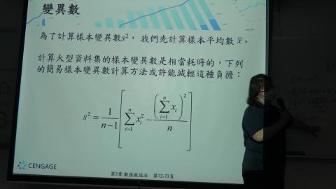 20200319_工專統方-6