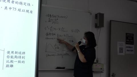 20200319_工專統方-7