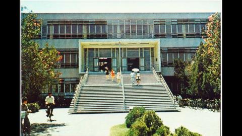 成大圖書館簡介-書香之旅1996年(民國85年3月)16分鐘