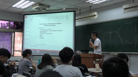 03.18.2020 CH9 複合材料 Part2