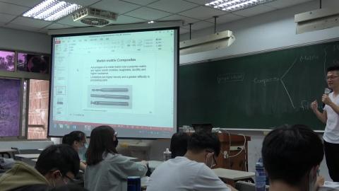 03.18.2020 CH9 複合材料 Part3(End)