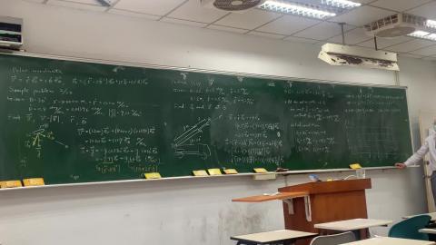 3/20應用力學（二）-陳重德老師（第一堂）