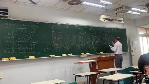 3/20 應用力學（二）-陳重德老師（第二堂）