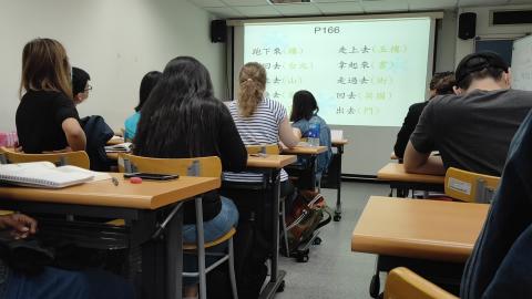 VID20200317162920.mp4