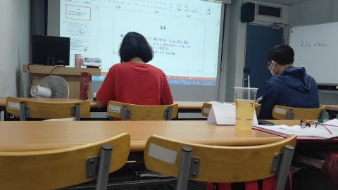 VID20200318151936.mp4