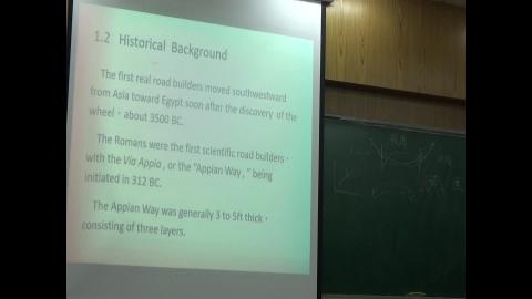 20200323 鋪面管理系統 2.MTS