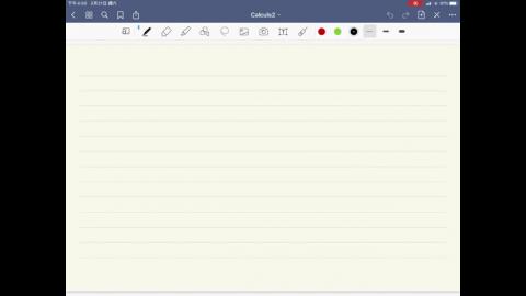 Calculus2_Lecture4a.mp4