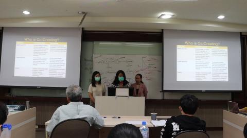 價值共創策略0323-9.MP4