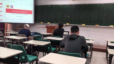 20200323 計算機概論甲 1