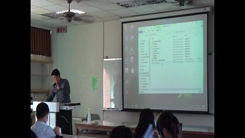 空間區位分析專論_0323-1