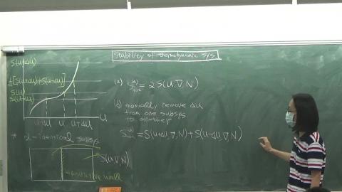  1082_統計力學 3/23[8]