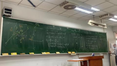 3/24應用力學（二）-陳重德老師