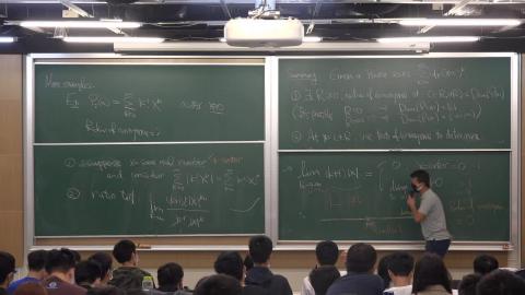 108微積分(二)化工丙/機械丙 0324C.MP4