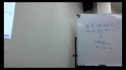 7.春季班-A2班(3/24).mp4